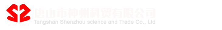 新余市國(guó)信融資擔(dān)保有限公司